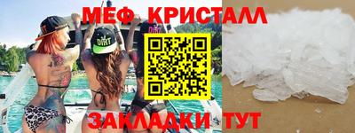 ГАЛЛЮЦИНОГЕННЫЕ ГРИБЫ Кинель