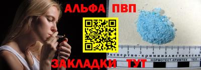 ГАЛЛЮЦИНОГЕННЫЕ ГРИБЫ Кинель
