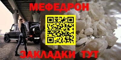 ГАЛЛЮЦИНОГЕННЫЕ ГРИБЫ Кинель
