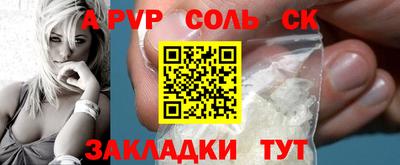 ГАЛЛЮЦИНОГЕННЫЕ ГРИБЫ Кинель