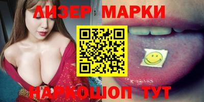 прущая мука Кимры