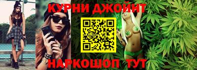 прущая мука Кимры