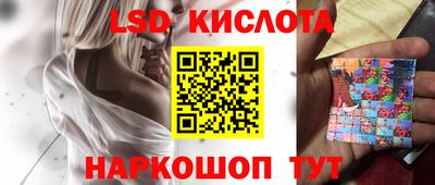 прущая мука Кимры
