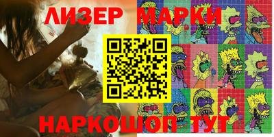 СК Кингисепп