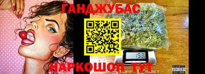 СК Кингисепп