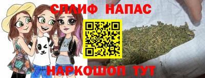 прущая мука Кимры