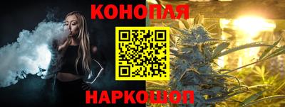 ГАЛЛЮЦИНОГЕННЫЕ ГРИБЫ Кинель