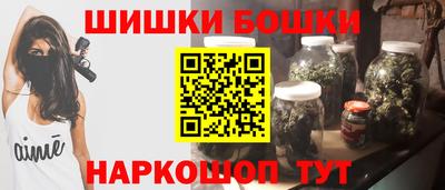 прущая мука Кимры