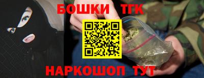 ГАЛЛЮЦИНОГЕННЫЕ ГРИБЫ Кинель