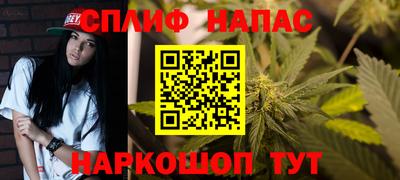 ГАЛЛЮЦИНОГЕННЫЕ ГРИБЫ Кинель