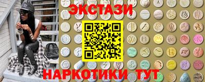 ГАЛЛЮЦИНОГЕННЫЕ ГРИБЫ Кинель