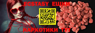 прущая мука Кимры