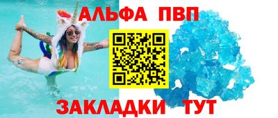 ГАЛЛЮЦИНОГЕННЫЕ ГРИБЫ Кинель
