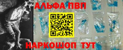 ГАЛЛЮЦИНОГЕННЫЕ ГРИБЫ Кинель