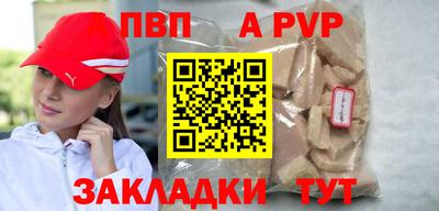 ГАЛЛЮЦИНОГЕННЫЕ ГРИБЫ Кинель