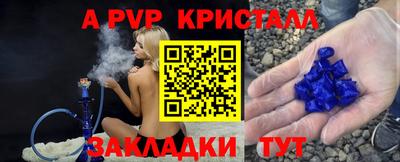 прущая мука Кимры