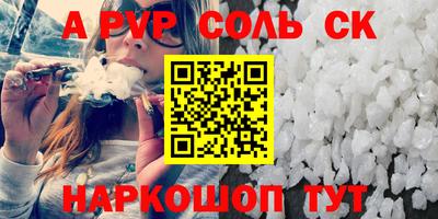 прущая мука Кимры
