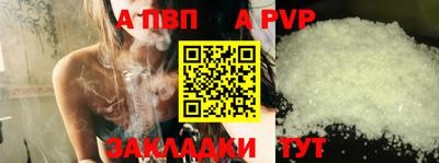 прущая мука Кимры