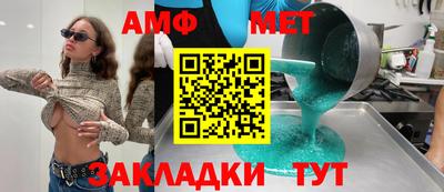 СК Кингисепп