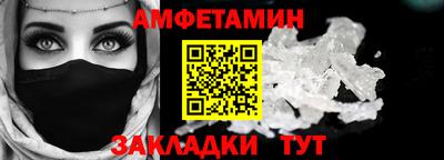 прущая мука Кимры