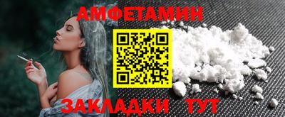 СК Кингисепп