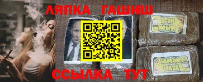 прущая мука Кимры