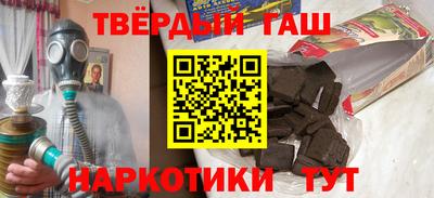 ГАЛЛЮЦИНОГЕННЫЕ ГРИБЫ Кинель
