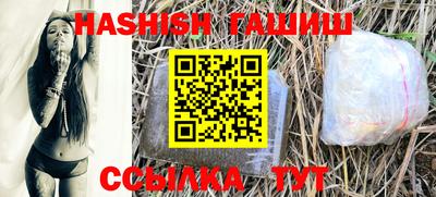 прущая мука Кимры