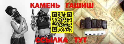 ГАЛЛЮЦИНОГЕННЫЕ ГРИБЫ Кинель