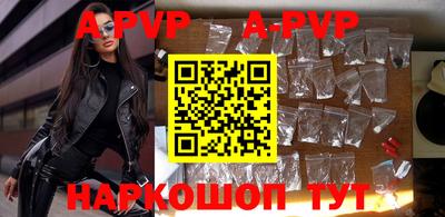 прущая мука Кимры