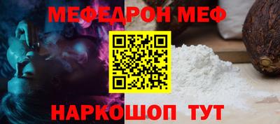 СК Кингисепп