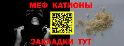 ГАЛЛЮЦИНОГЕННЫЕ ГРИБЫ Кинель